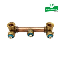Shower Assembly Right Angled Barbs Up (Top Entry)