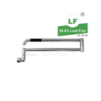 Laundry Arm Folding WELS 3 Star
