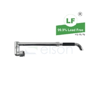 Laundry Arm Telescopic Chrome Plated WELS 3 Star