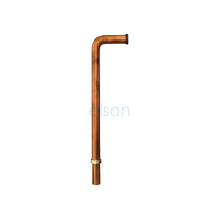 Trap Copper Trouble Copper Finish