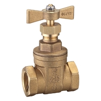 WMK Gate Valve BR 32MM BR Handle LF