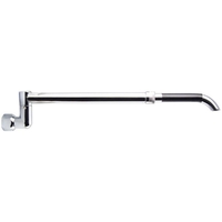 Laundry Arm Telescopic Chrome Plated 600MM LF