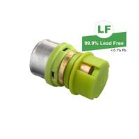 No.1R Reducing Coupling 32 x 25mm