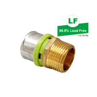 No.3 Straight Connector 32mm x R1 MI