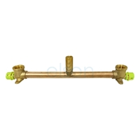 Bath/Laundry Assembly Straight 300mm (Side Entry)