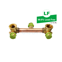 Shower Assembly Right Angled 200mm (Floor Entry)