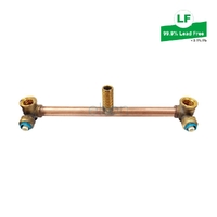Bath/Laundry Assembly Right Angled 300mm (Floor Entry)