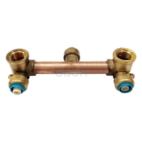 Shower Assembly Right Angled 150mm (Floor Entry)