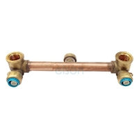 Shower Assembly Right Angled 200mm (Floor Entry)