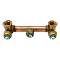 Shower Assembly Right Angled Barbs Up 150mm (Top Entry)