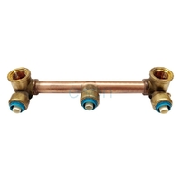 Shower Assembly Right Angled Barbs Up 200mm (Top Entry)