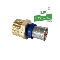 No.3 Straight Connector 16mm x 20mm MI