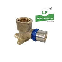 No.15BP Elbow 20mm x 20mm FI