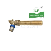 NO.19BP Elbow 16mm x 15mm MI 150mm Long