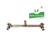 Bath/Laundry Assembly Right Angled 300mm (Floor Entry)