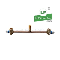 Bath/Laundry Assembly Straight 300mm (Side Entry)
