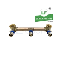 Shower Assembly Right Angled Barbs Up 200mm (Top Entry)