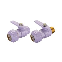 20mm X 25PE Lilac Meter Connection Kit FI And MI 