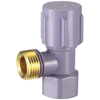 MIni Cistern Stop Lilac 15mm Kit