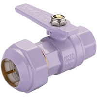 Watermarked Ball Valve Brass 20FI X 25PE Lilac