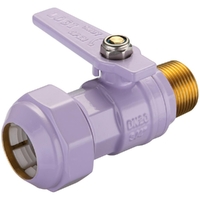 20MI X 25PE Lilac Ball Valve Brass 