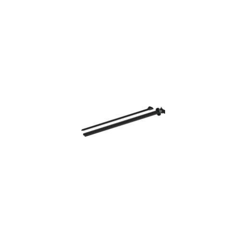 450mm Black Quick Stick Hanging Bracket  