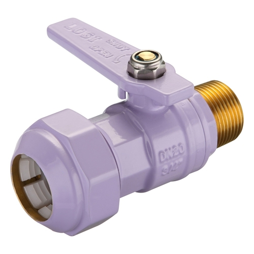 Watermarked Ball Valve Brass 20MI X 25PE Lilac